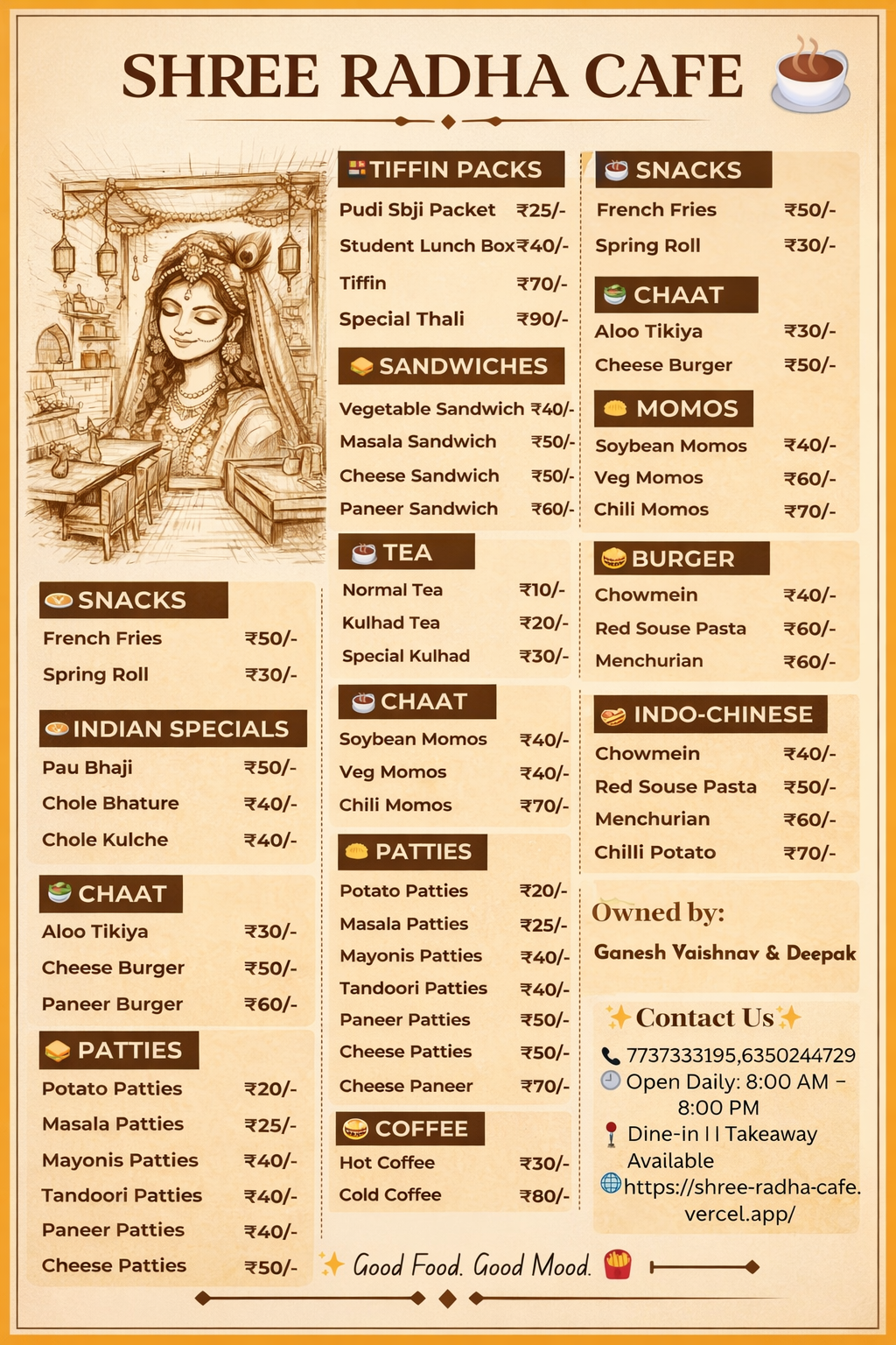 Full Cafe Menu